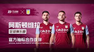 公益与回馈